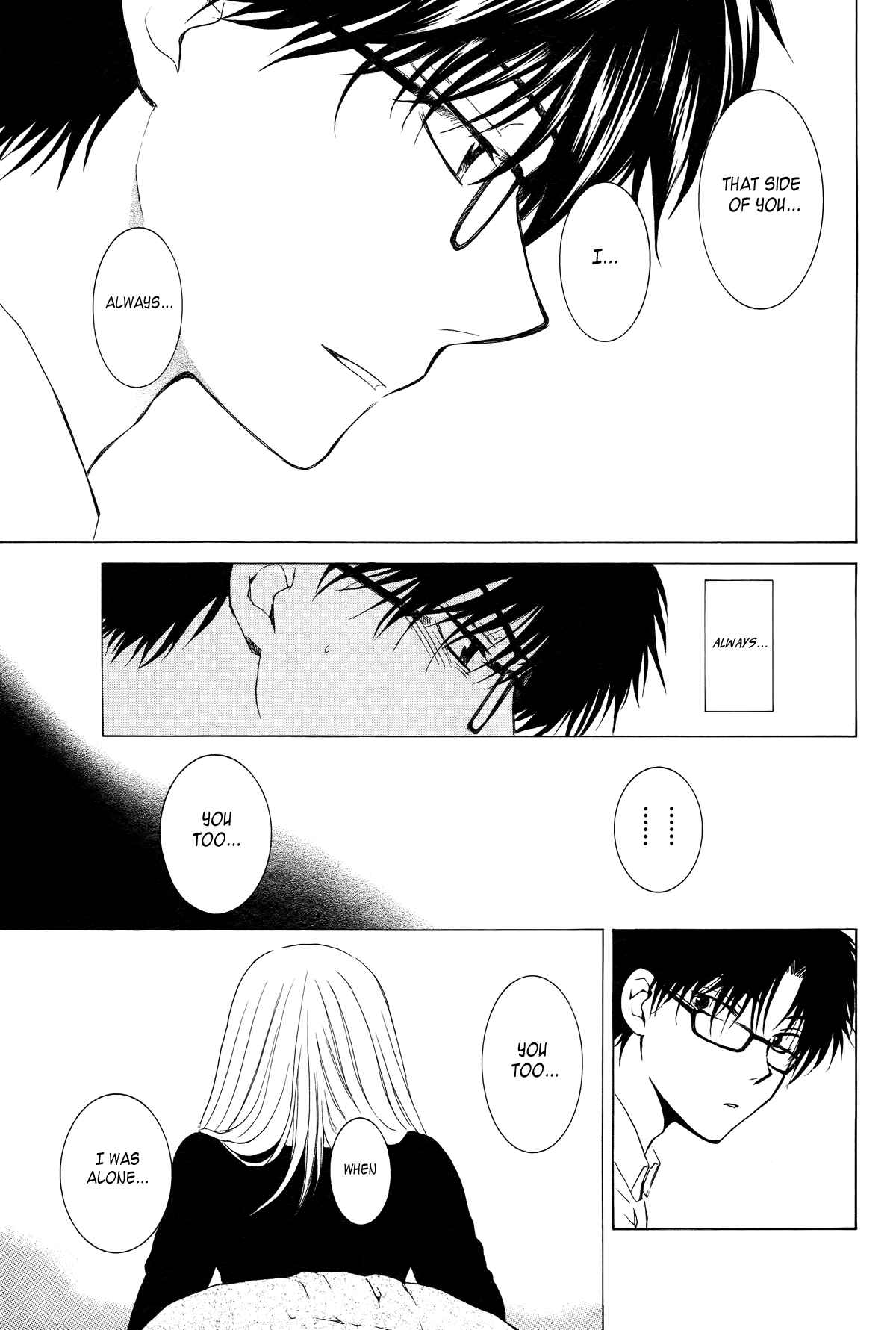 Page 19 Chapter Unknown_52cd Boku no Kotori-san