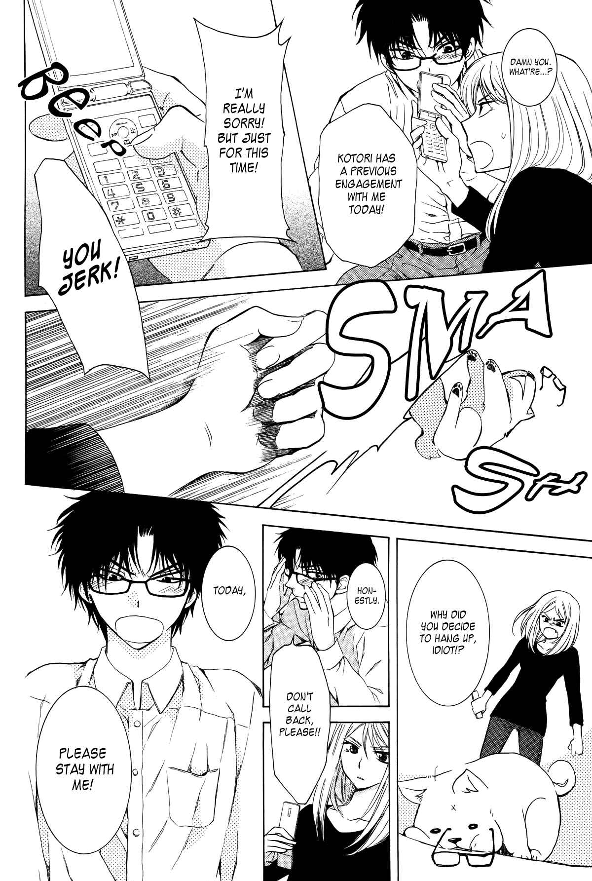 Page 22 Chapter Unknown_52cd Boku no Kotori-san