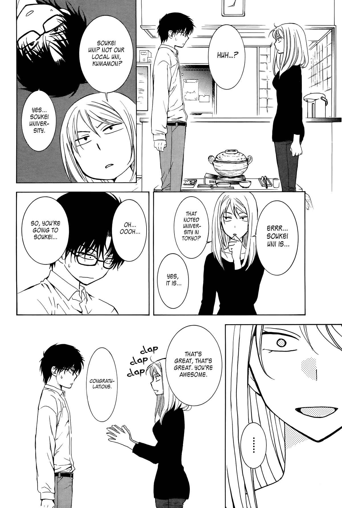 Page 24 Chapter Unknown_52cd Boku no Kotori-san