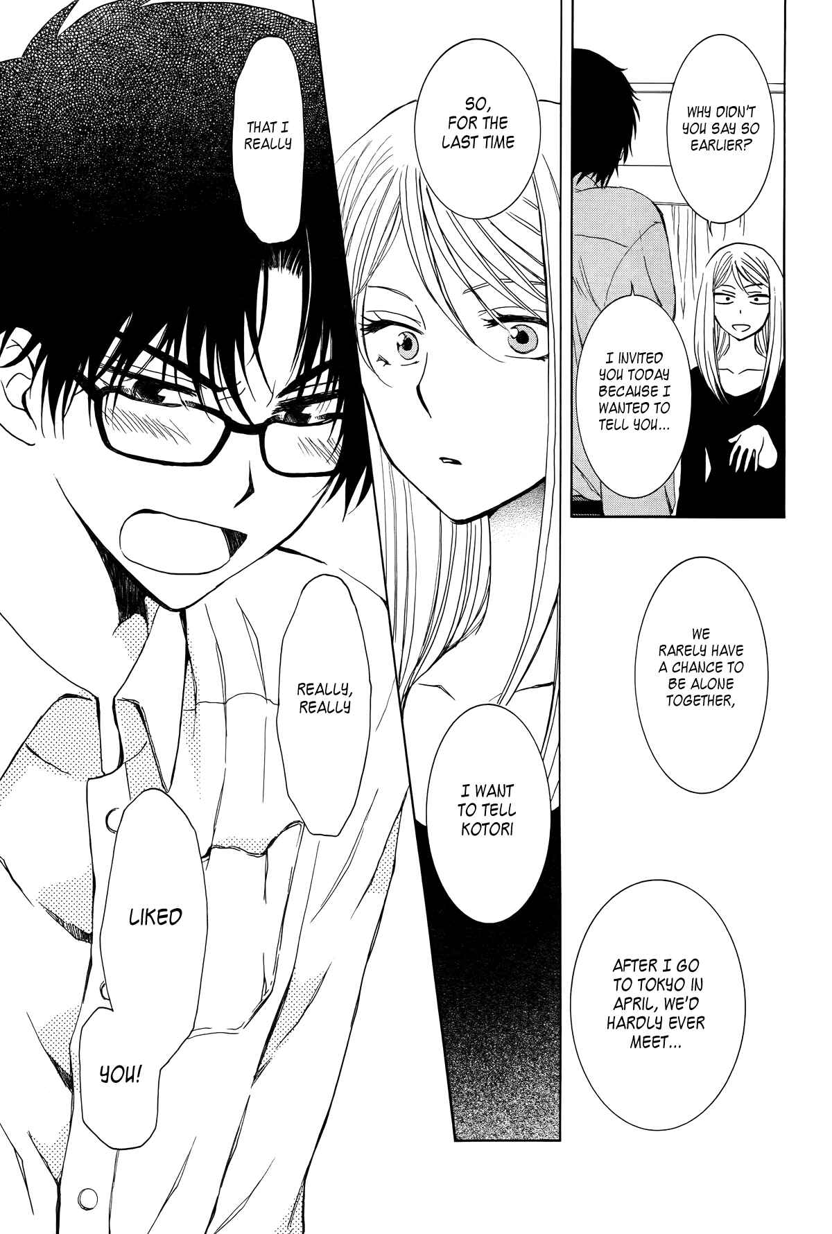 Page 25 Chapter Unknown_52cd Boku no Kotori-san