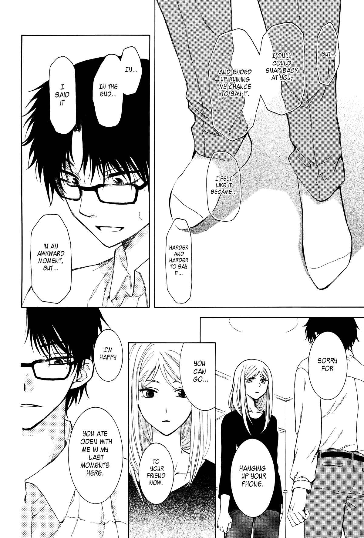 Page 26 Chapter Unknown_52cd Boku no Kotori-san