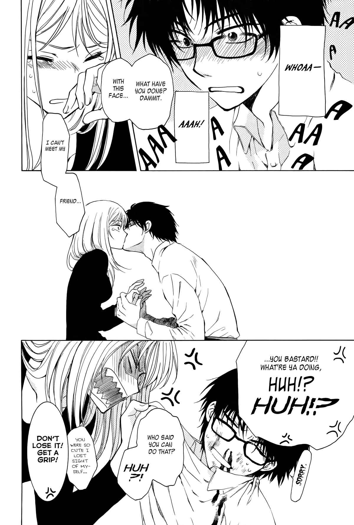 Page 32 Chapter Unknown_52cd Boku no Kotori-san