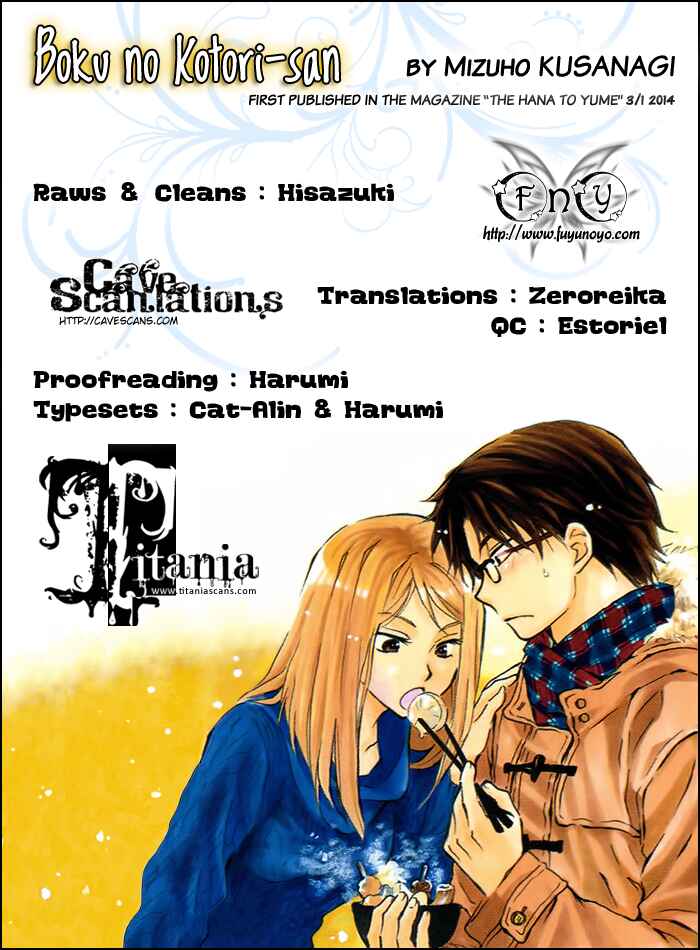 Page 35 Chapter Unknown_52cd Boku no Kotori-san