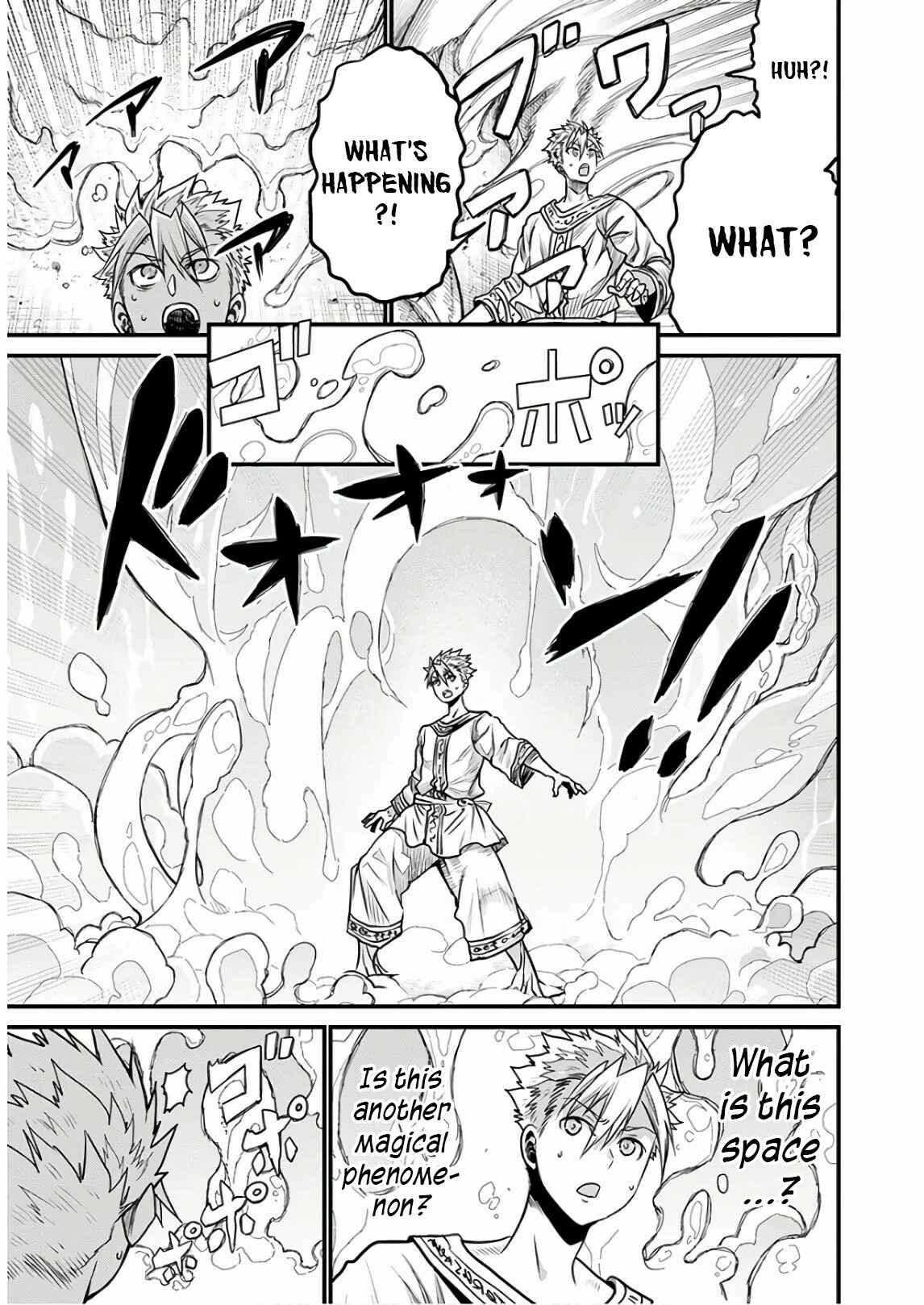 Page 41 Chapter 29 Peter Grill and the Philosophers Time