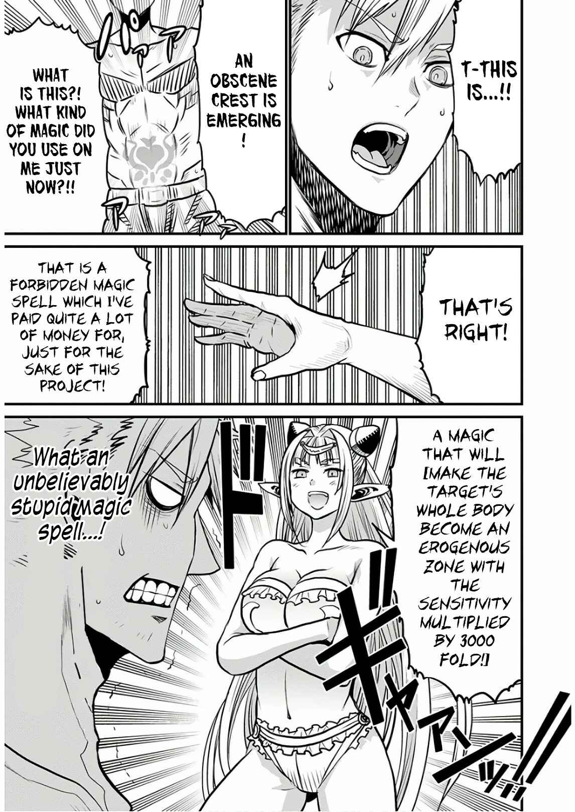 Page 9 Chapter 29 Peter Grill and the Philosophers Time