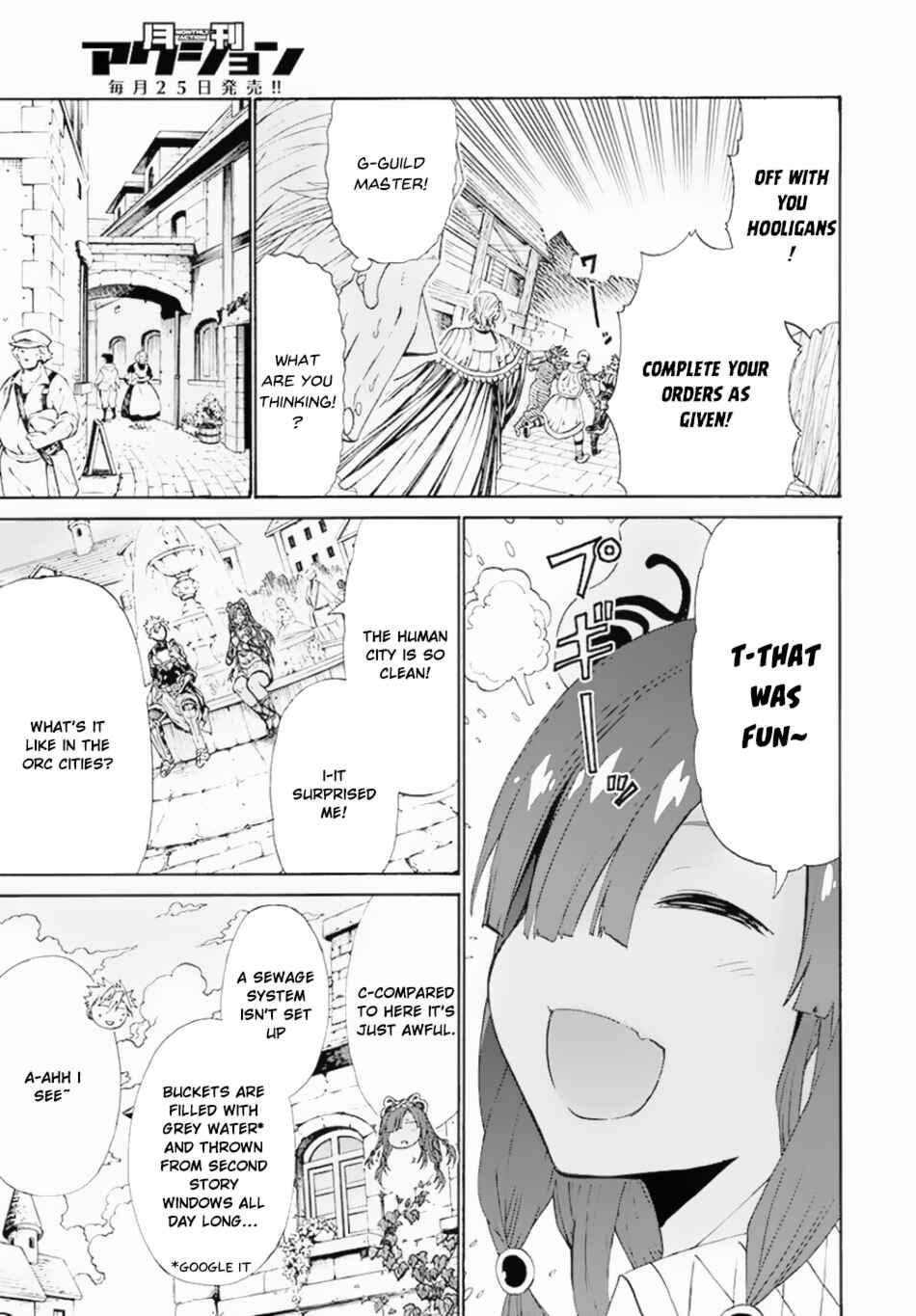 Page 20 Chapter 9 Peter Grill and the Philosophers Time