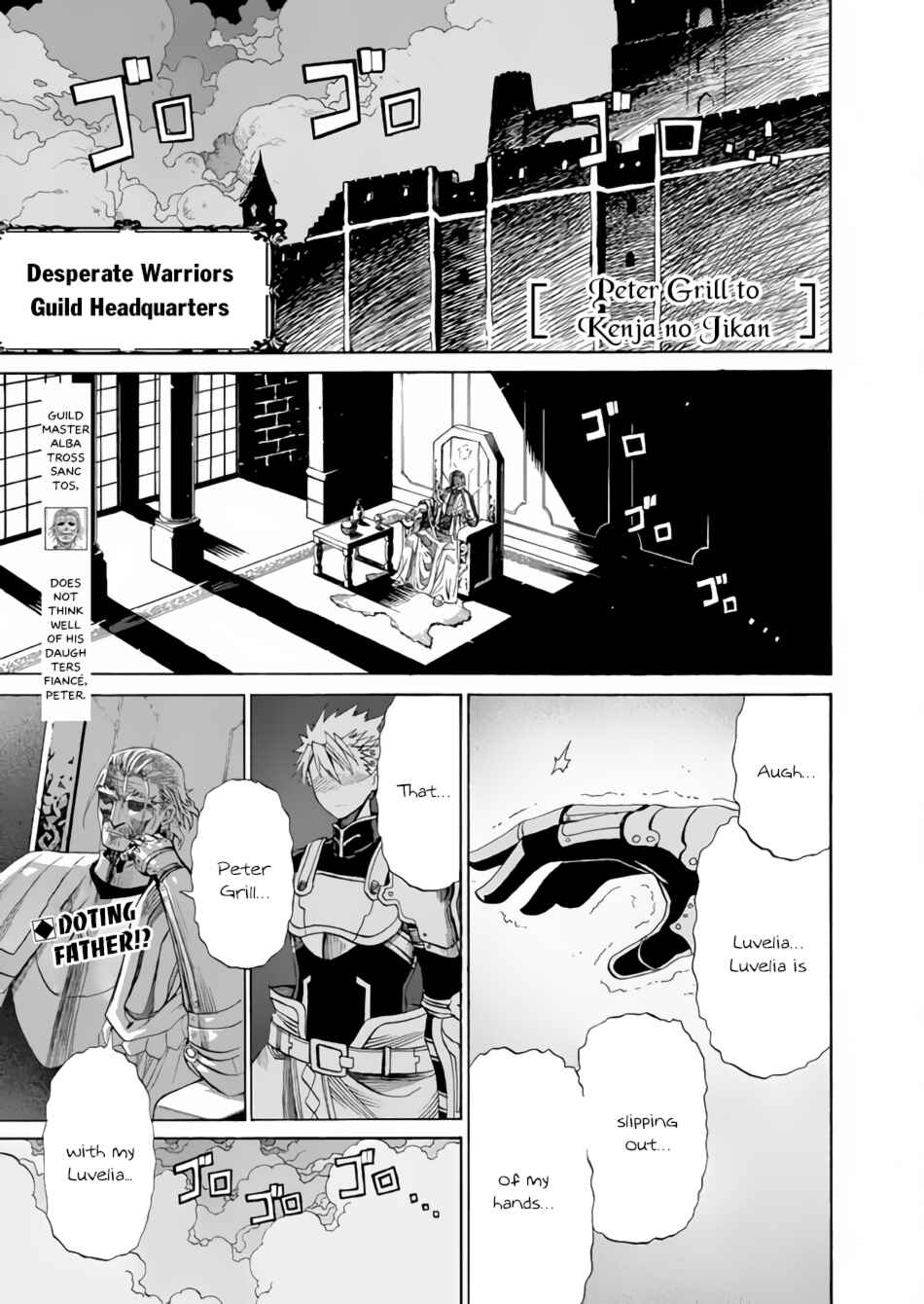 Page 2 Chapter 8 Peter Grill and the Philosophers Time