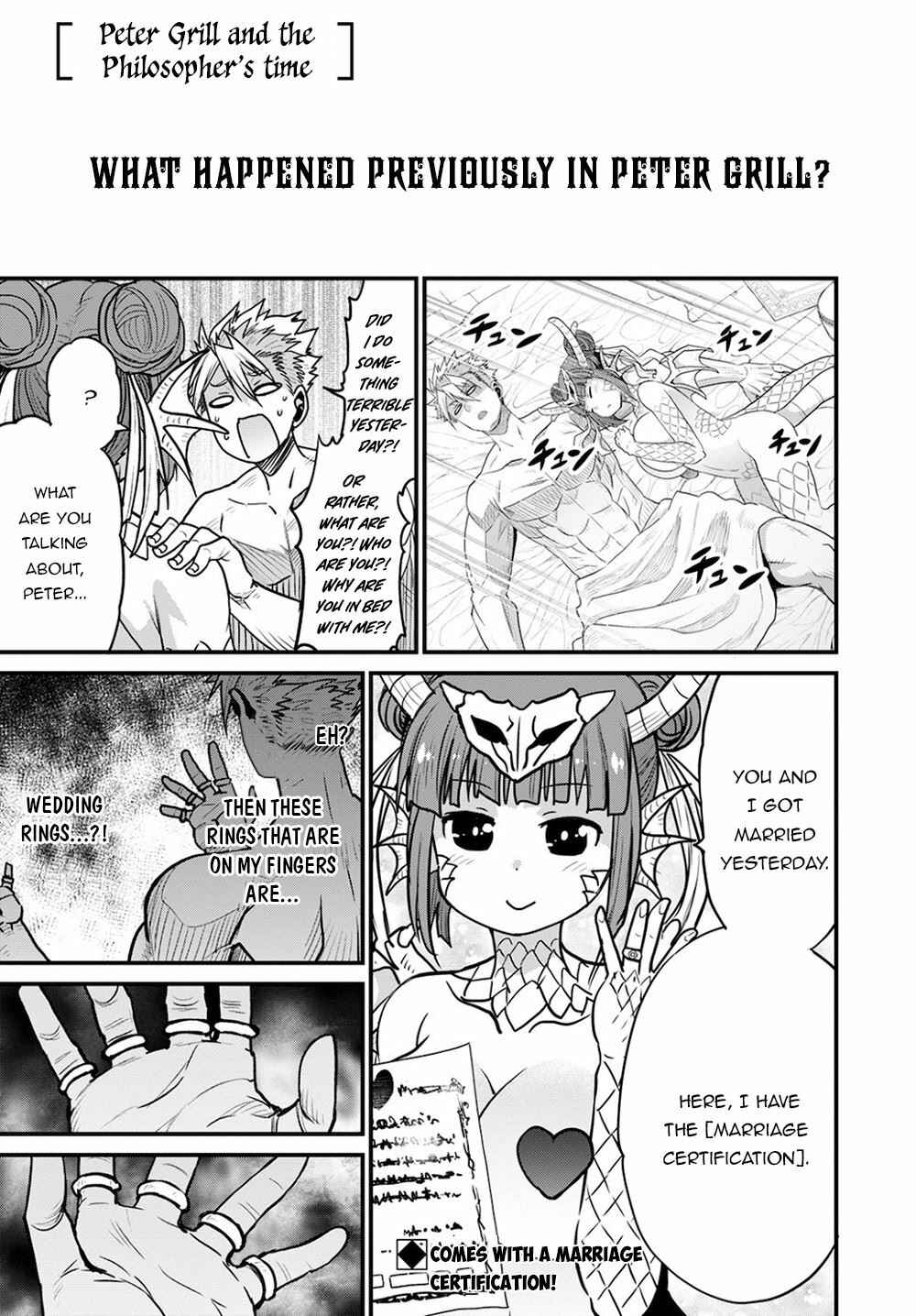 Page 2 Chapter 36 Peter Grill and the Philosophers Time