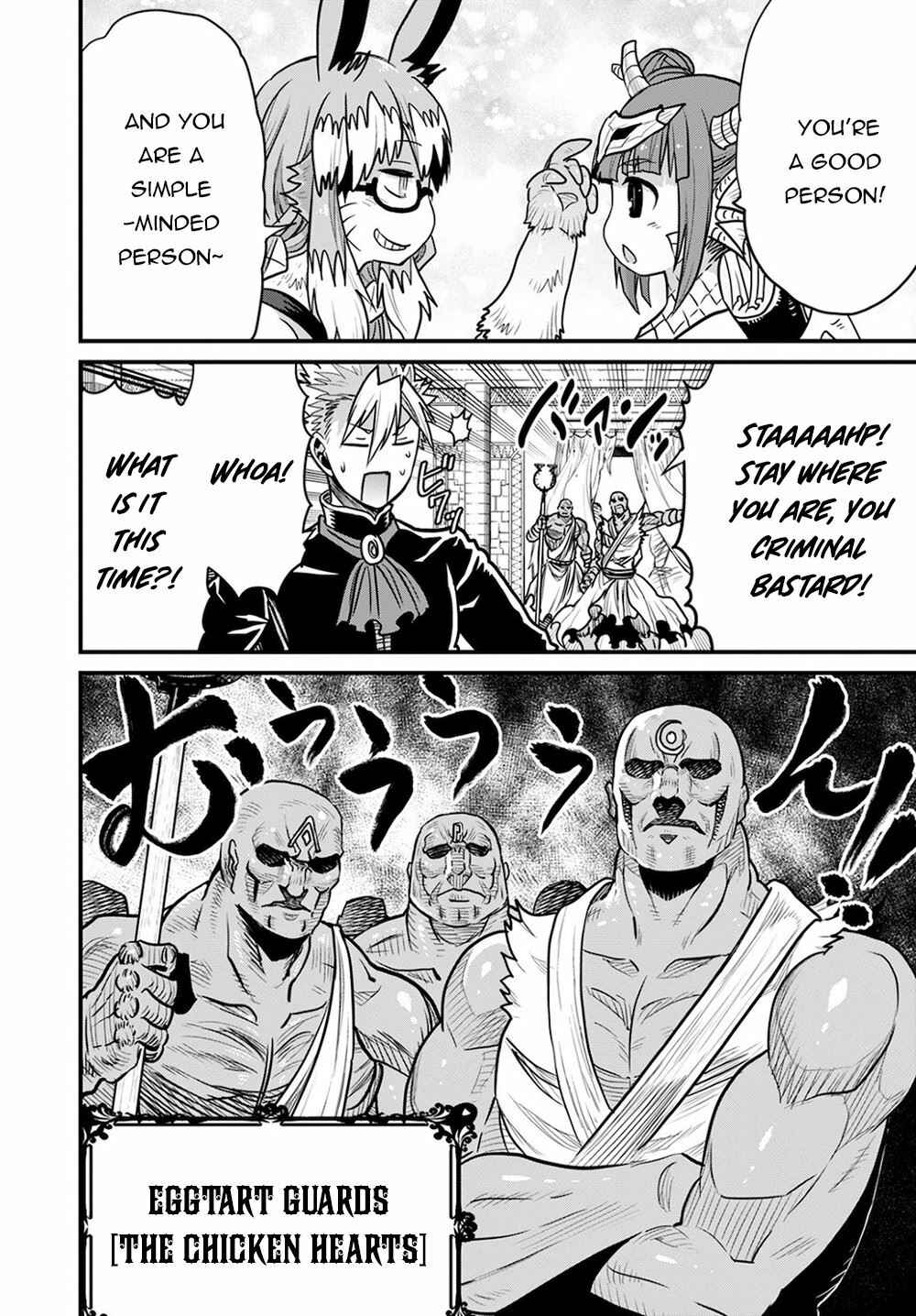 Page 33 Chapter 36 Peter Grill and the Philosophers Time