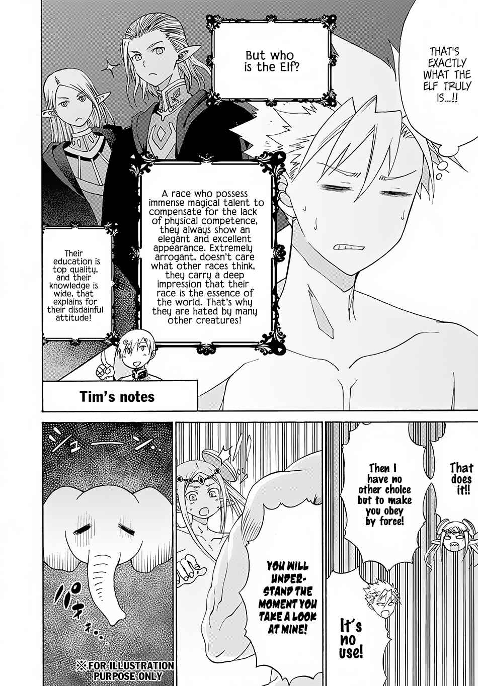 Page 20 Chapter 3 Peter Grill and the Philosophers Time