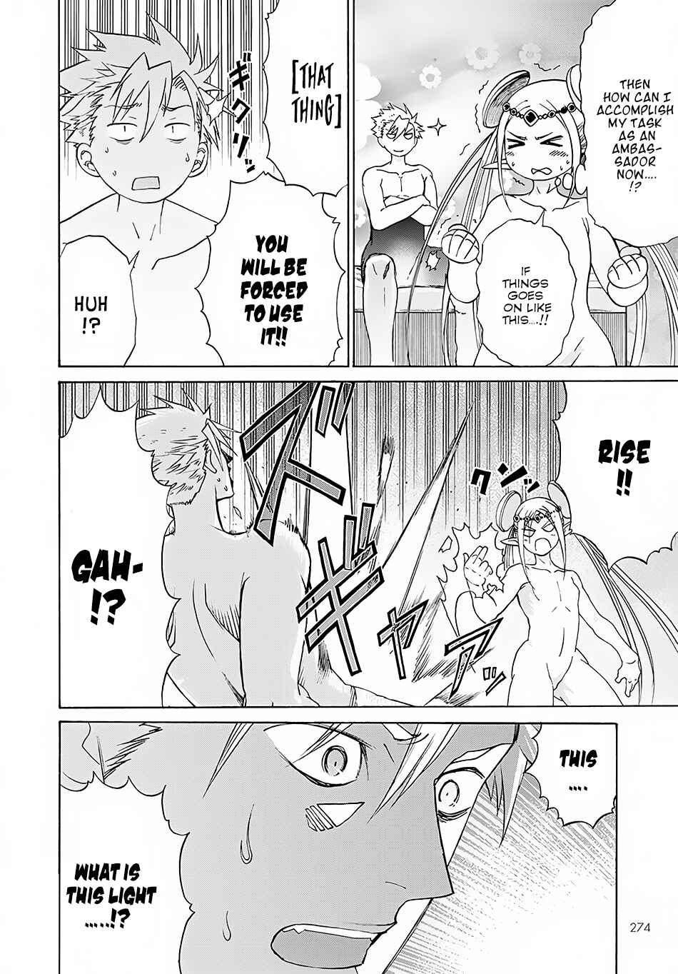 Page 22 Chapter 3 Peter Grill and the Philosophers Time