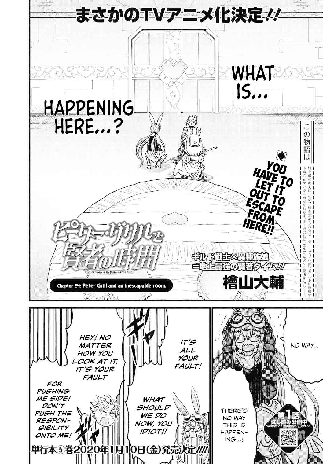 Page 3 Chapter 24 Peter Grill and the Philosophers Time