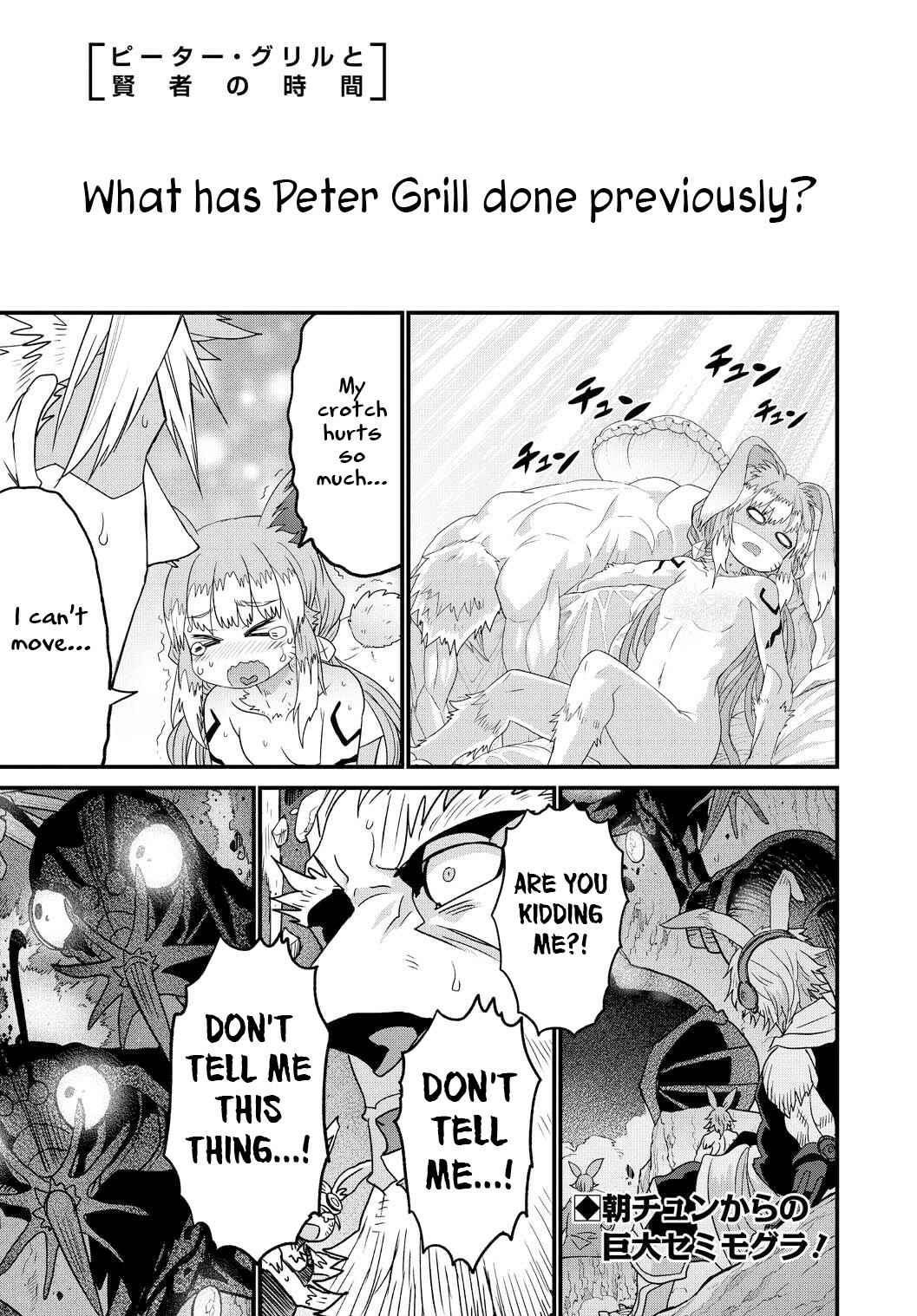 Page 2 Chapter 25 Peter Grill and the Philosophers Time