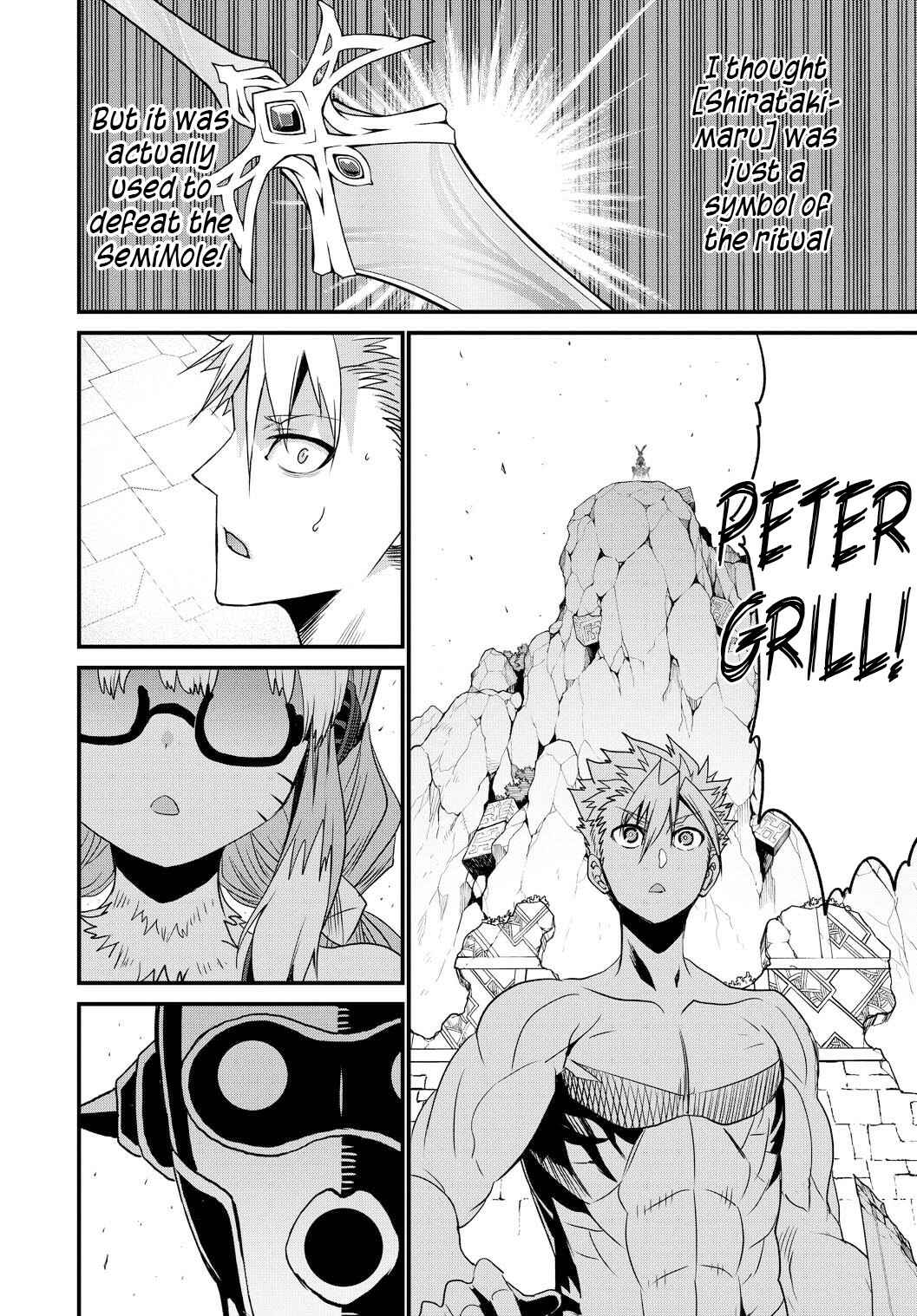 Page 35 Chapter 25 Peter Grill and the Philosophers Time