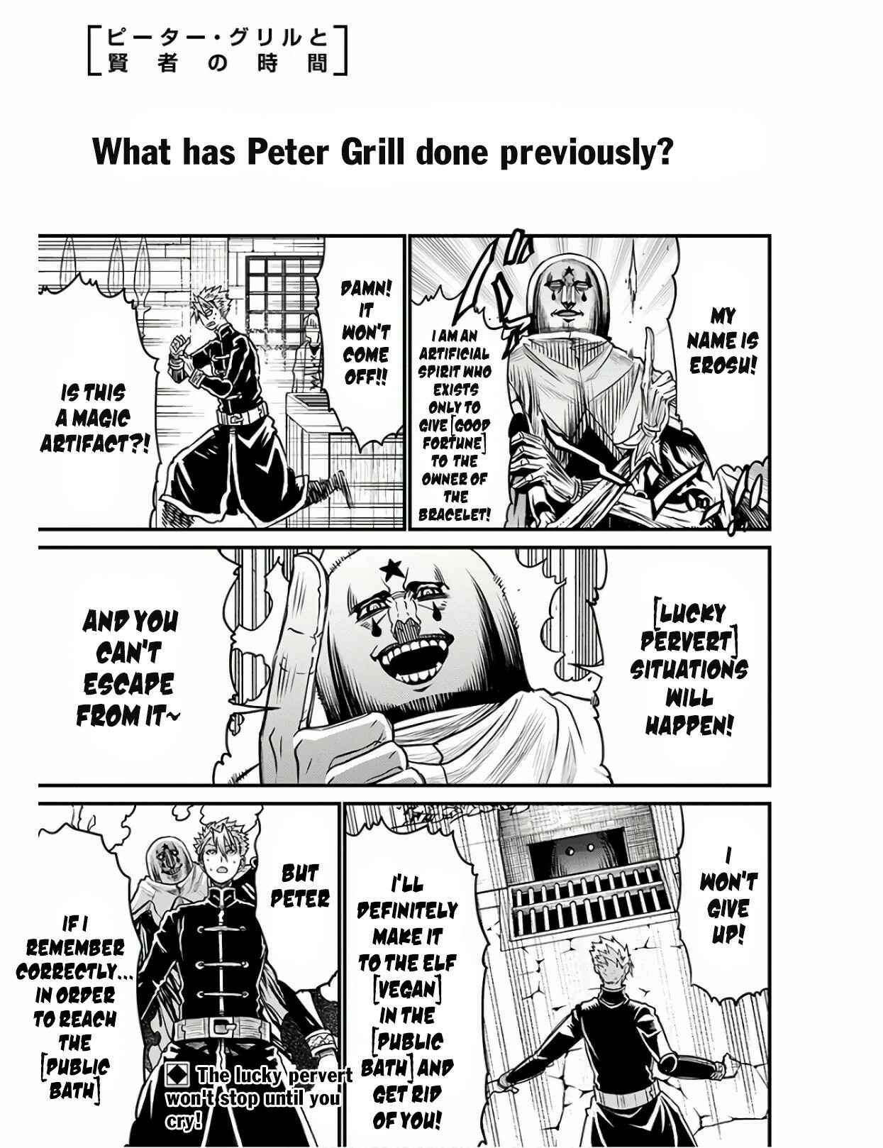 Page 2 Chapter 28 Peter Grill and the Philosophers Time