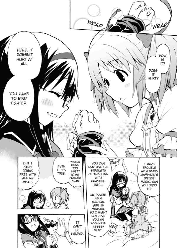 Page 2 Chapter Unknown_b97b Mahou Shoujo Madoka★Magica - Madoka-san no Makaizou (Doujinshi)