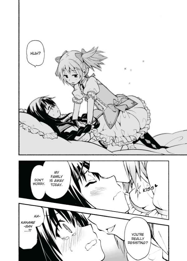 Page 3 Chapter Unknown_b97b Mahou Shoujo Madoka★Magica - Madoka-san no Makaizou (Doujinshi)