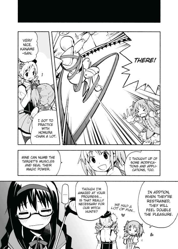 Page 4 Chapter Unknown_b97b Mahou Shoujo Madoka★Magica - Madoka-san no Makaizou (Doujinshi)