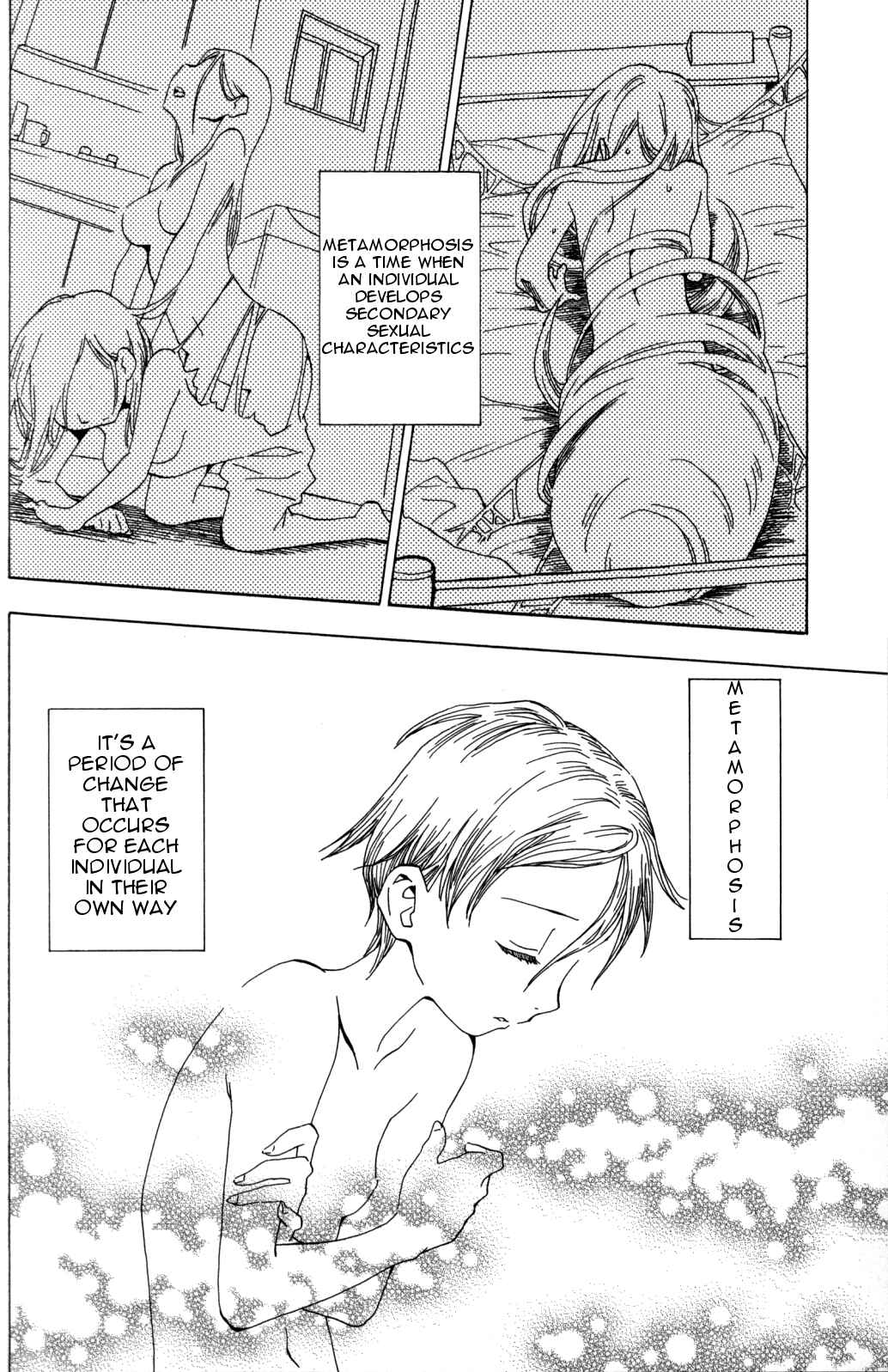 Page 12 Chapter 4 Tensei Shoujo Zukan