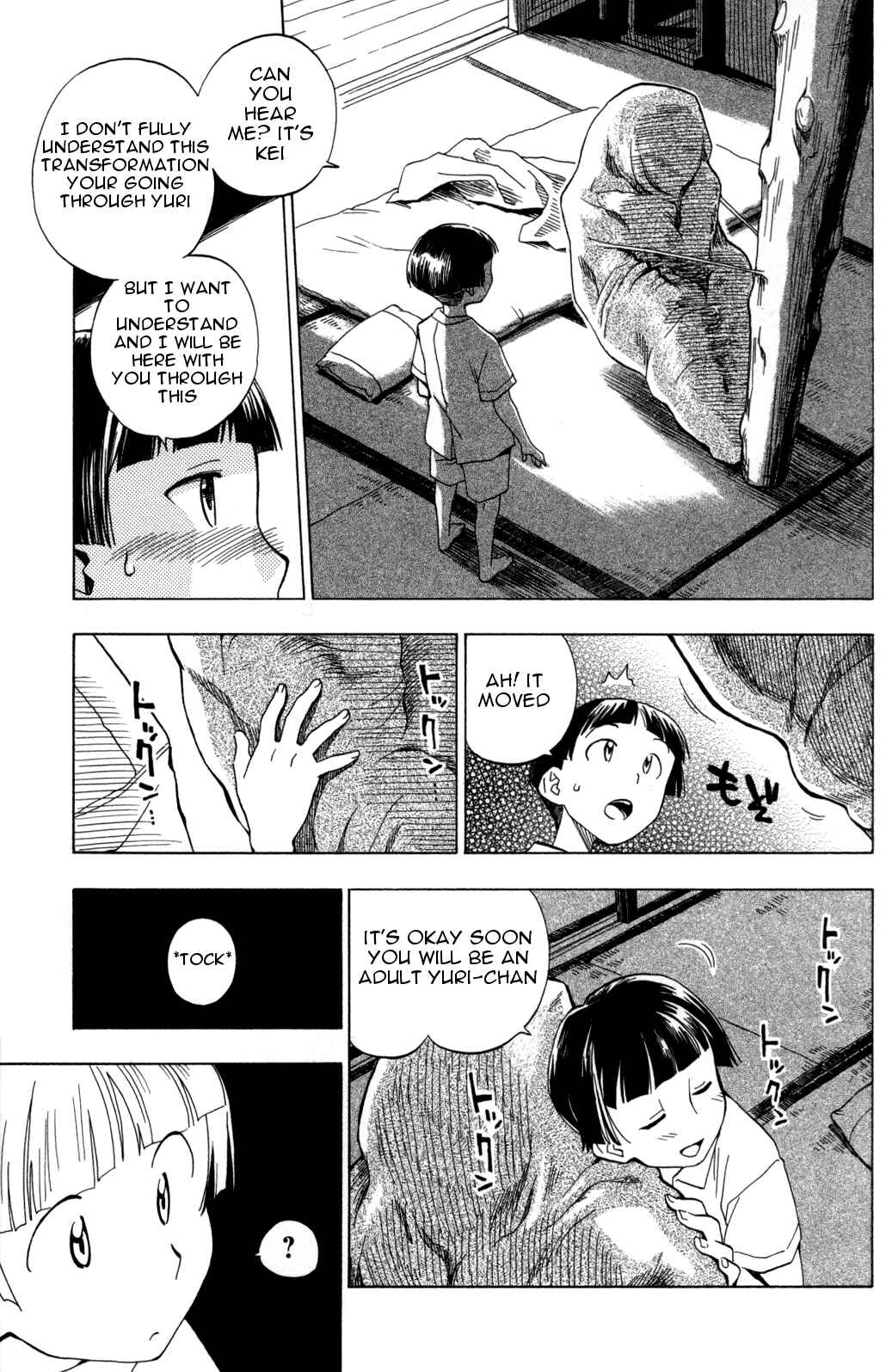 Page 15 Chapter 4 Tensei Shoujo Zukan