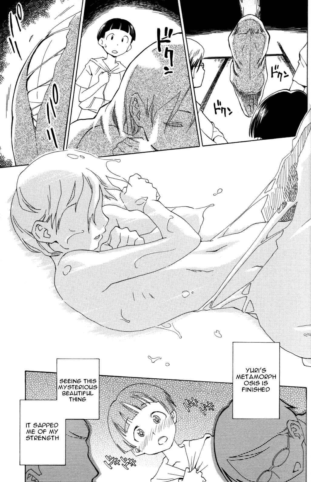 Page 17 Chapter 4 Tensei Shoujo Zukan