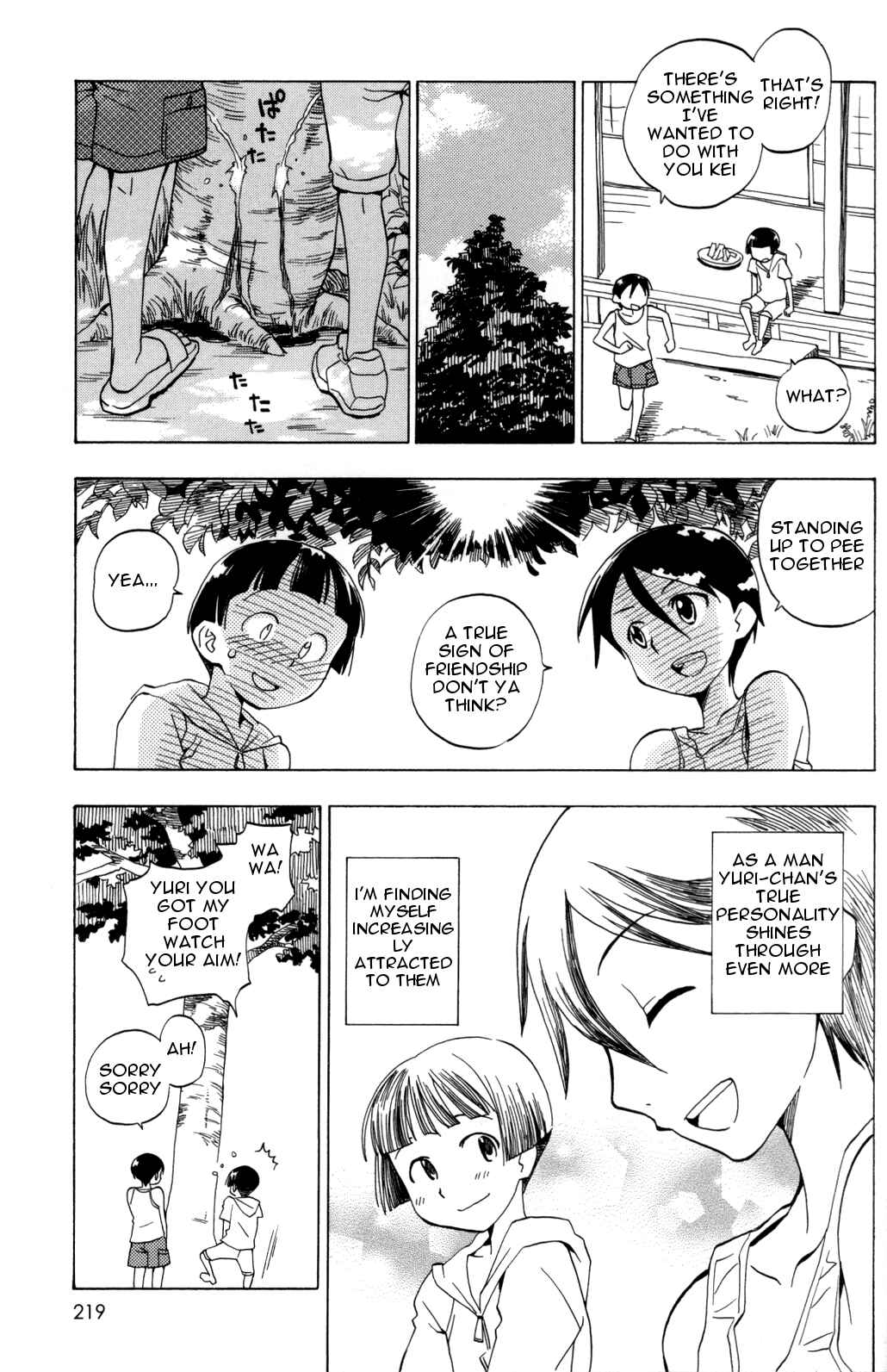 Page 19 Chapter 4 Tensei Shoujo Zukan