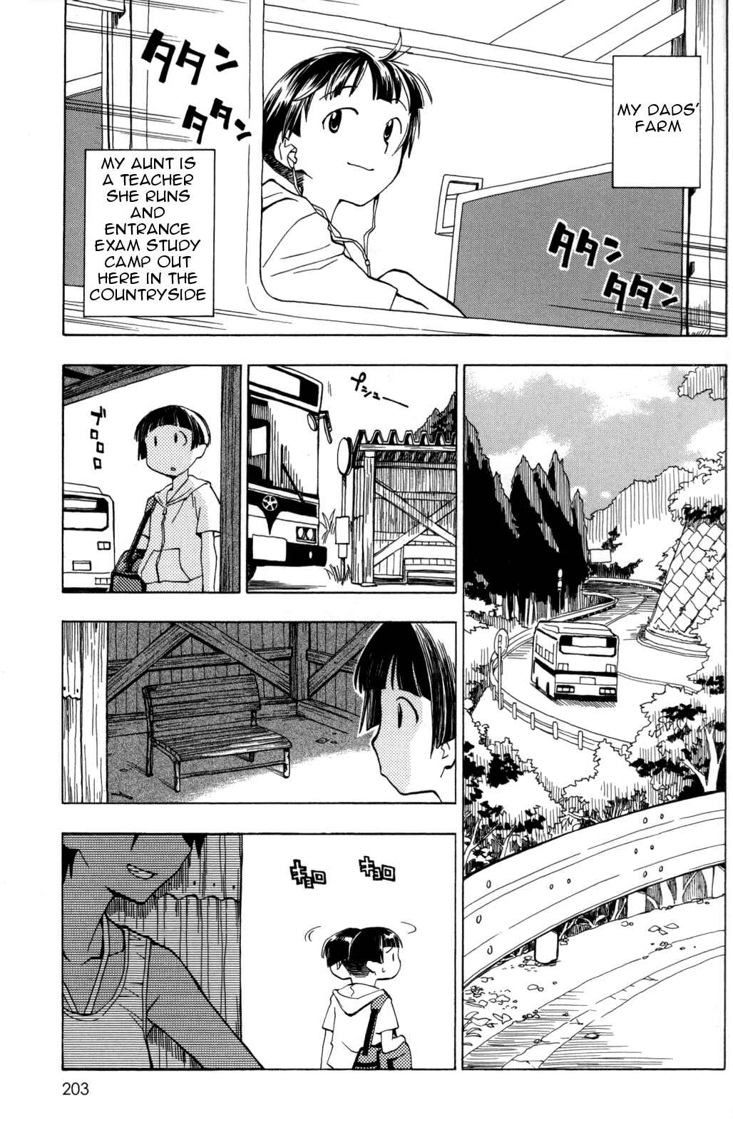 Page 3 Chapter 4 Tensei Shoujo Zukan