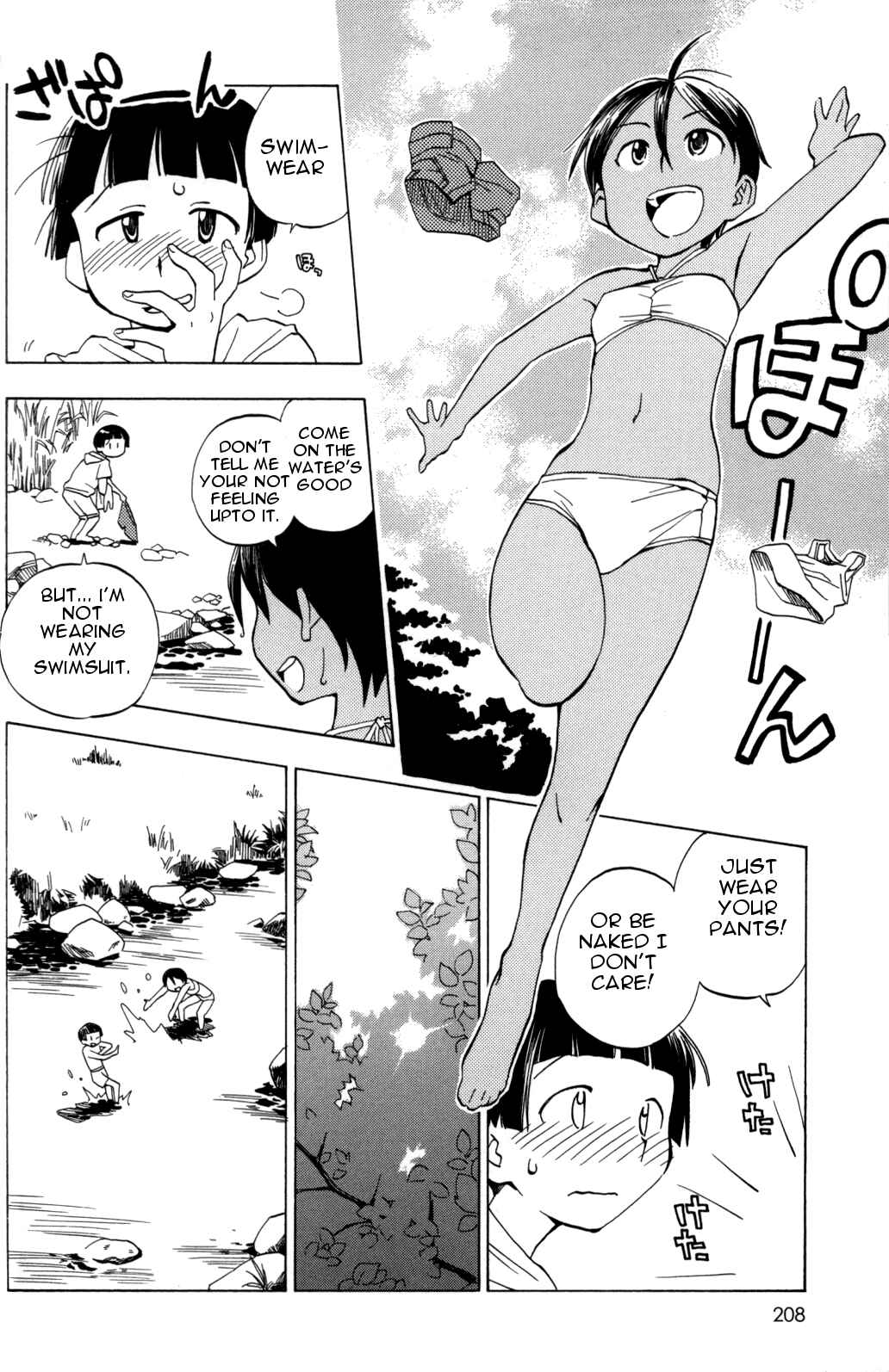 Page 8 Chapter 4 Tensei Shoujo Zukan