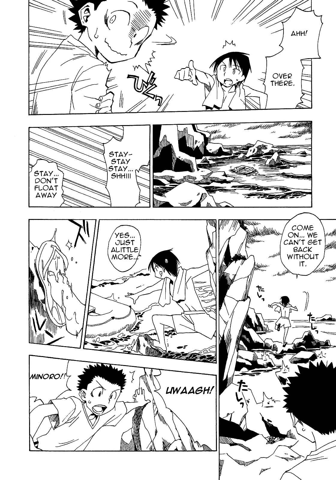 Page 14 Chapter 5 Tensei Shoujo Zukan