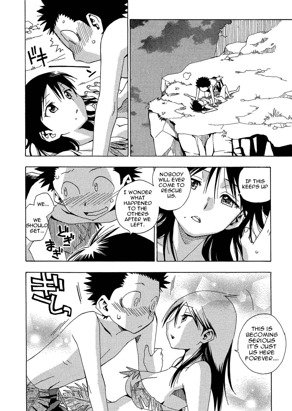 Page 26 Chapter 5 Tensei Shoujo Zukan
