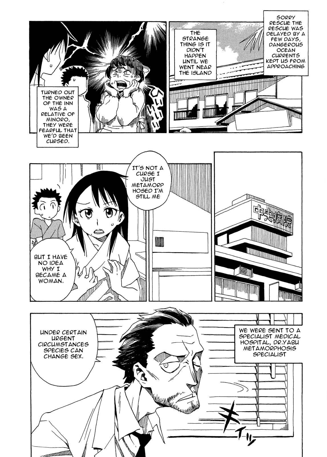 Page 28 Chapter 5 Tensei Shoujo Zukan