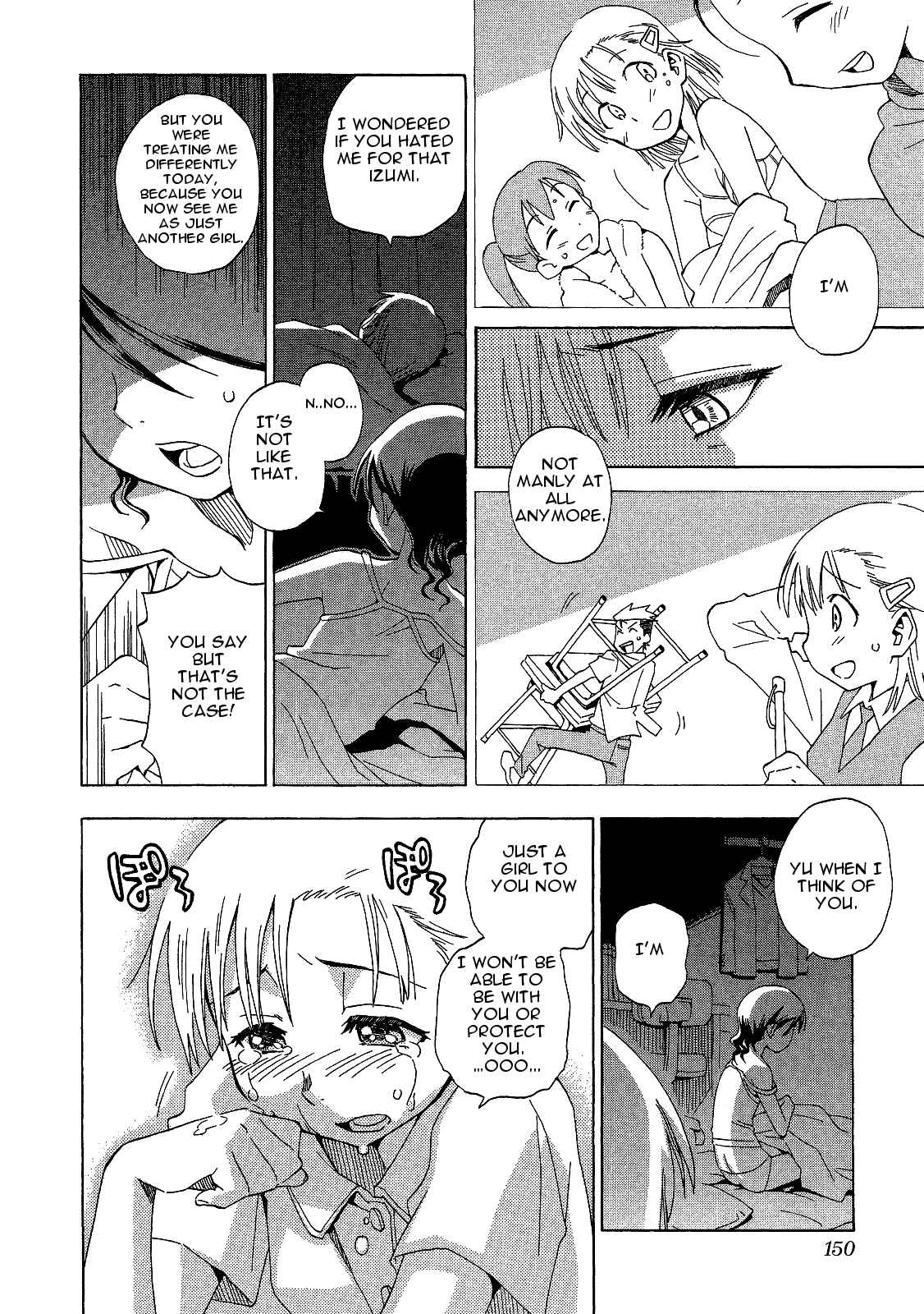Page 10 Chapter 1.5 Tensei Shoujo Zukan