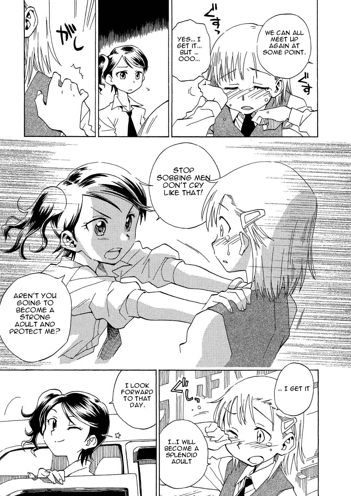 Page 13 Chapter 1.5 Tensei Shoujo Zukan