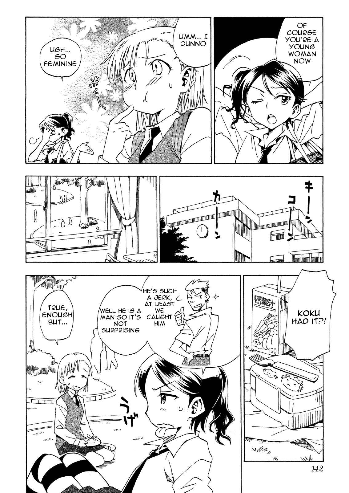 Page 2 Chapter 1.5 Tensei Shoujo Zukan