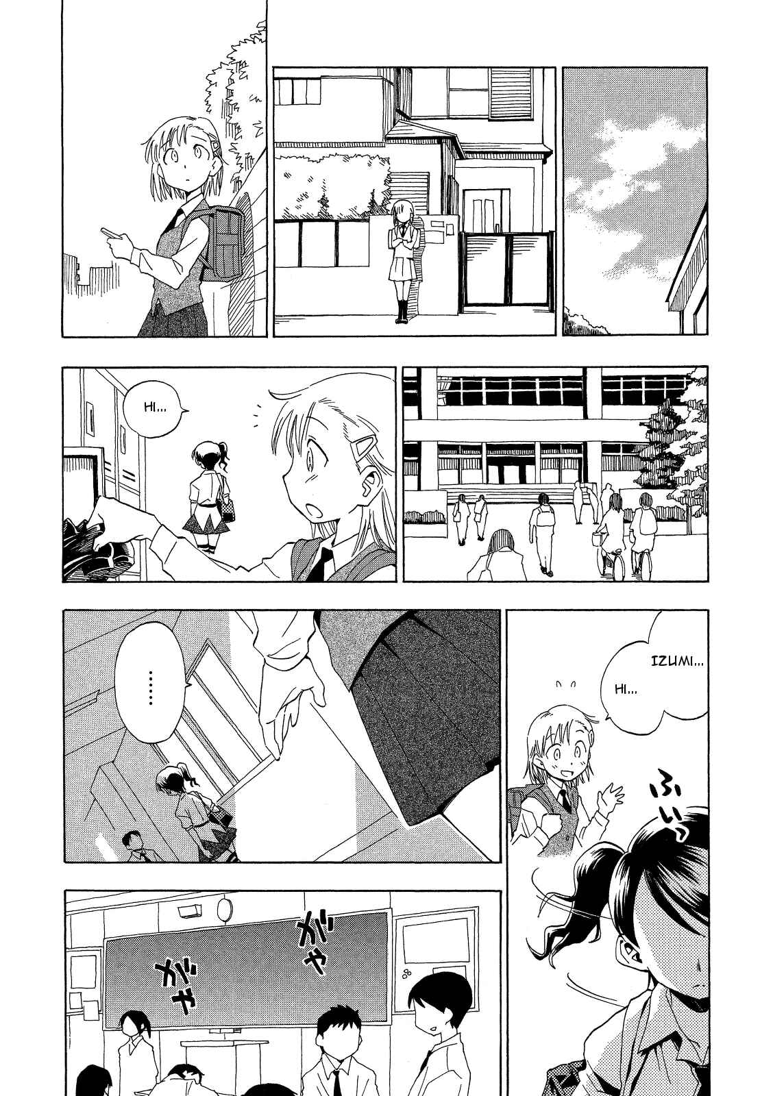 Page 4 Chapter 1.5 Tensei Shoujo Zukan