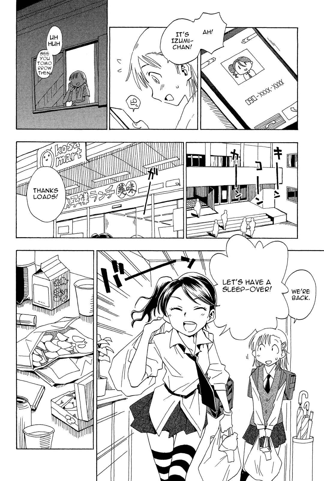 Page 6 Chapter 1.5 Tensei Shoujo Zukan