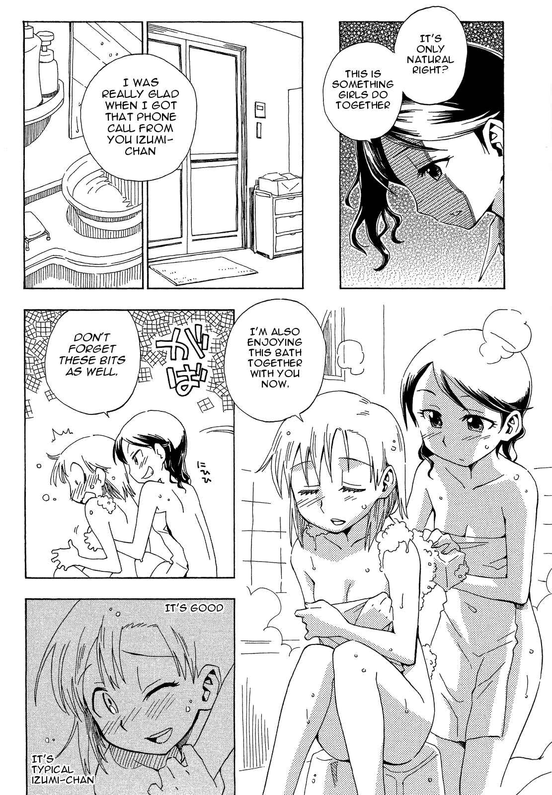 Page 8 Chapter 1.5 Tensei Shoujo Zukan