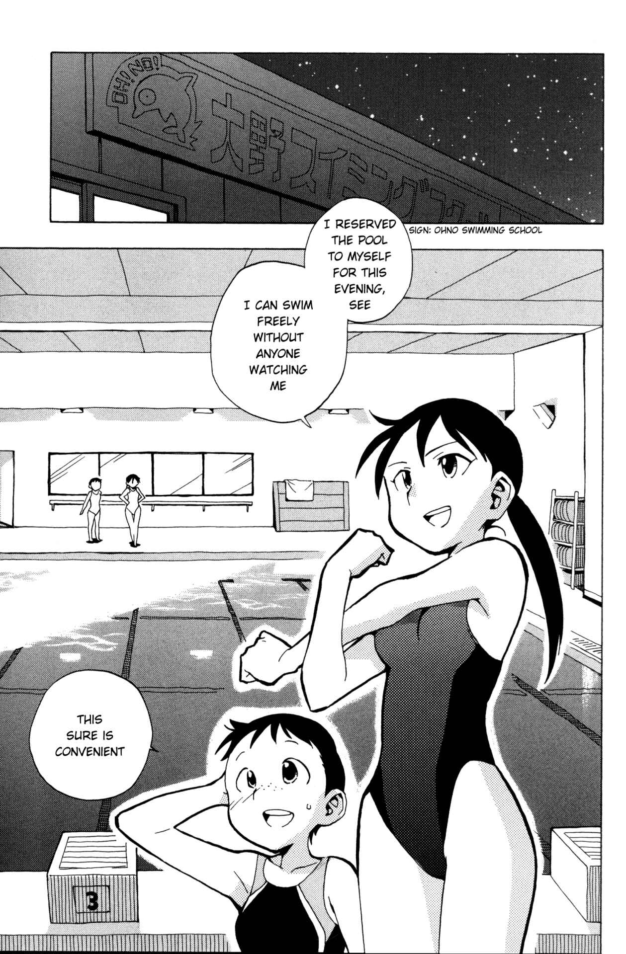 Page 16 Chapter 3 Tensei Shoujo Zukan