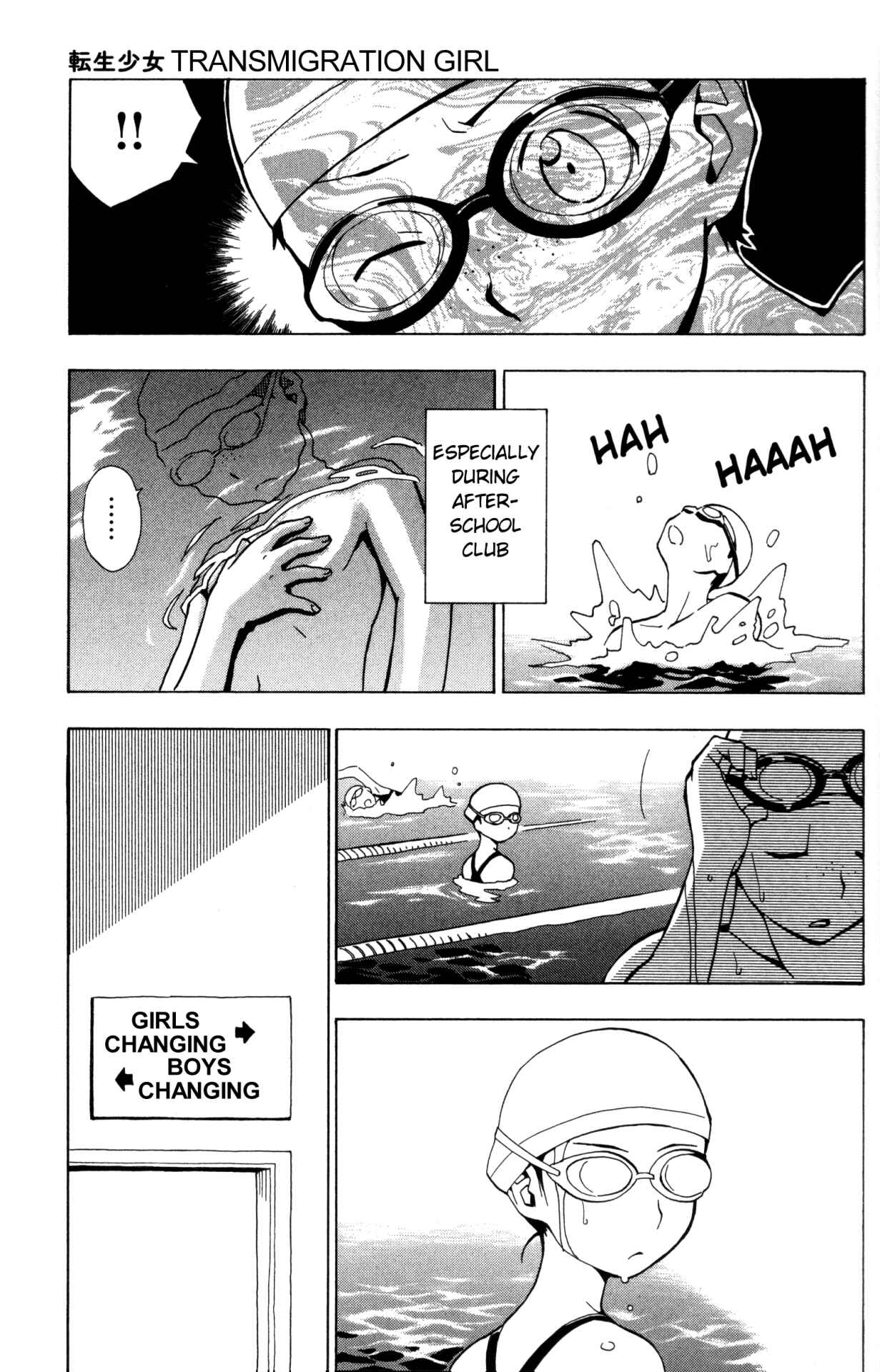 Page 3 Chapter 3 Tensei Shoujo Zukan