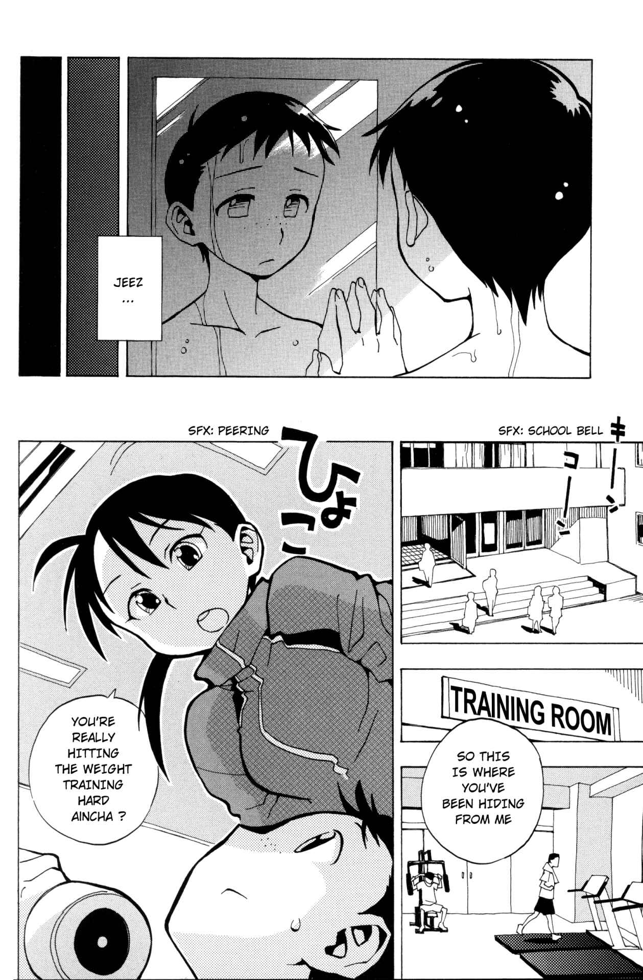 Page 7 Chapter 3 Tensei Shoujo Zukan