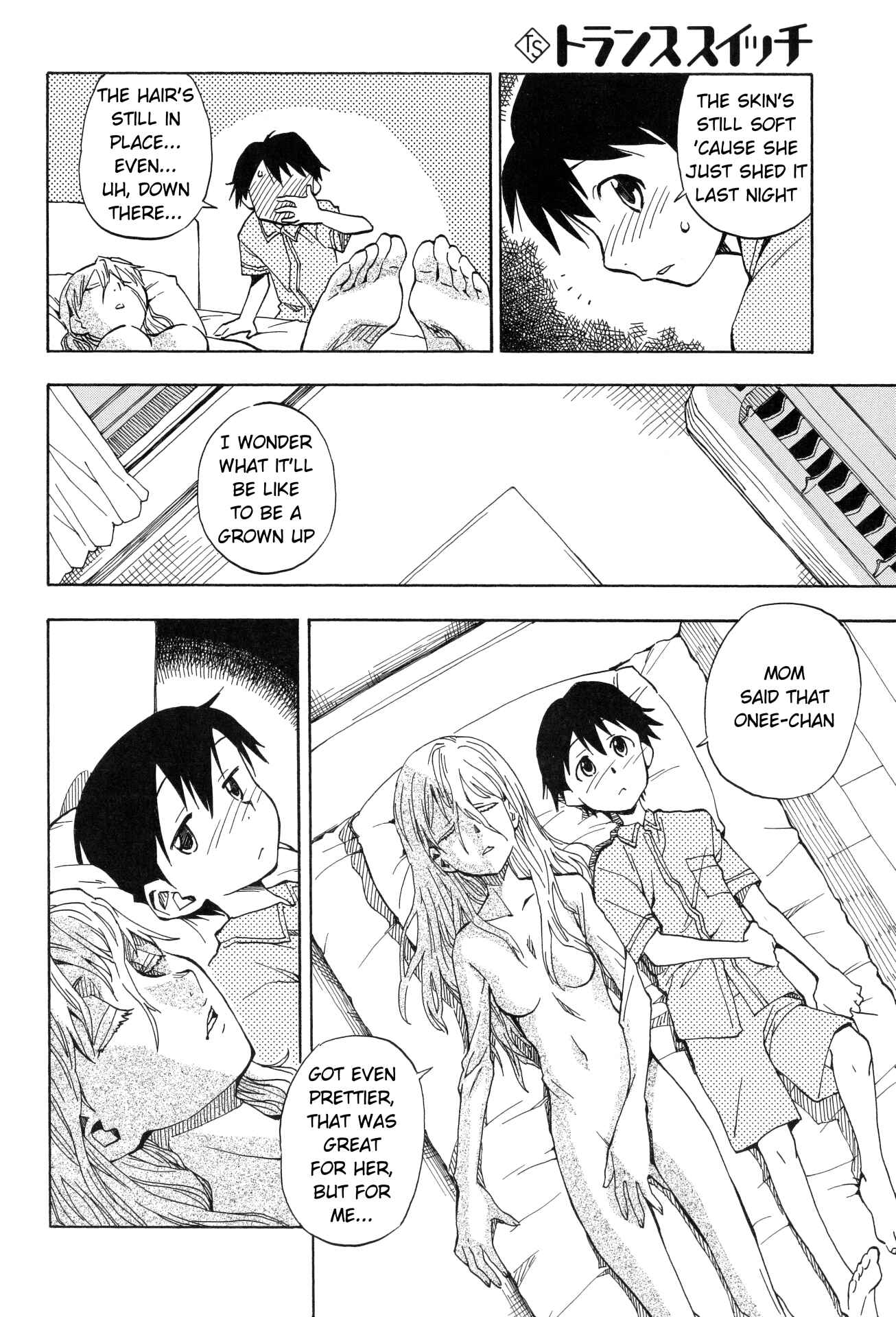 Page 12 Chapter 2 Tensei Shoujo Zukan