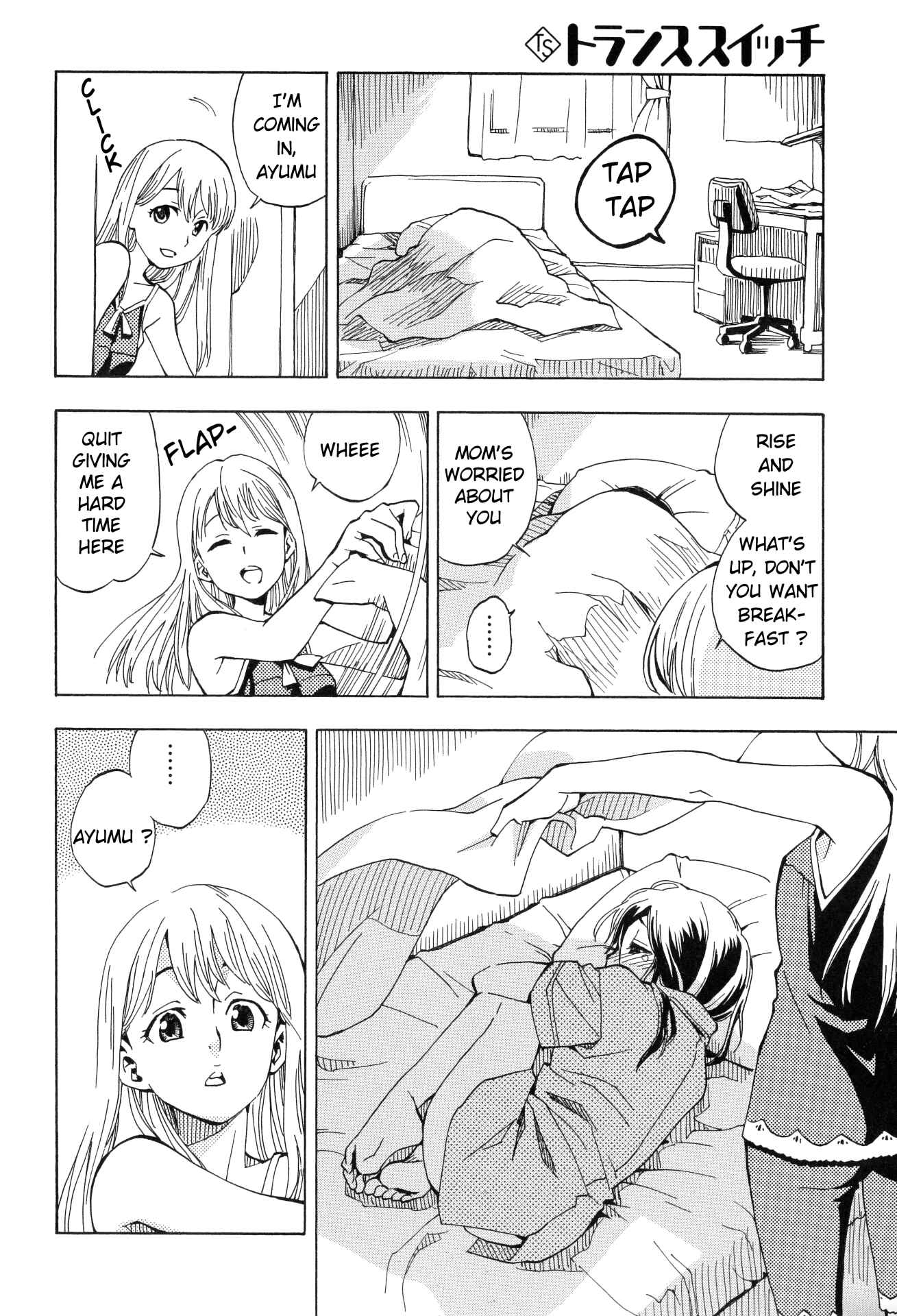 Page 16 Chapter 2 Tensei Shoujo Zukan