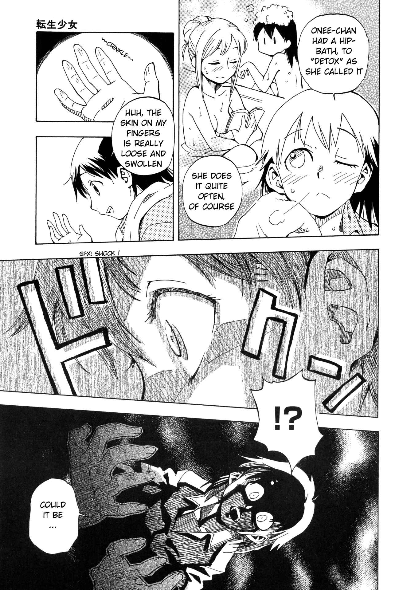 Page 25 Chapter 2 Tensei Shoujo Zukan