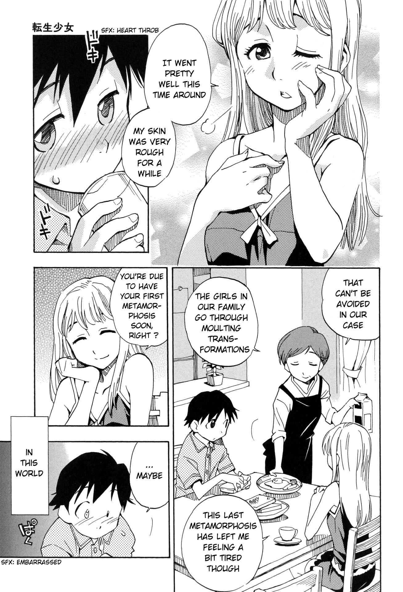 Page 7 Chapter 2 Tensei Shoujo Zukan