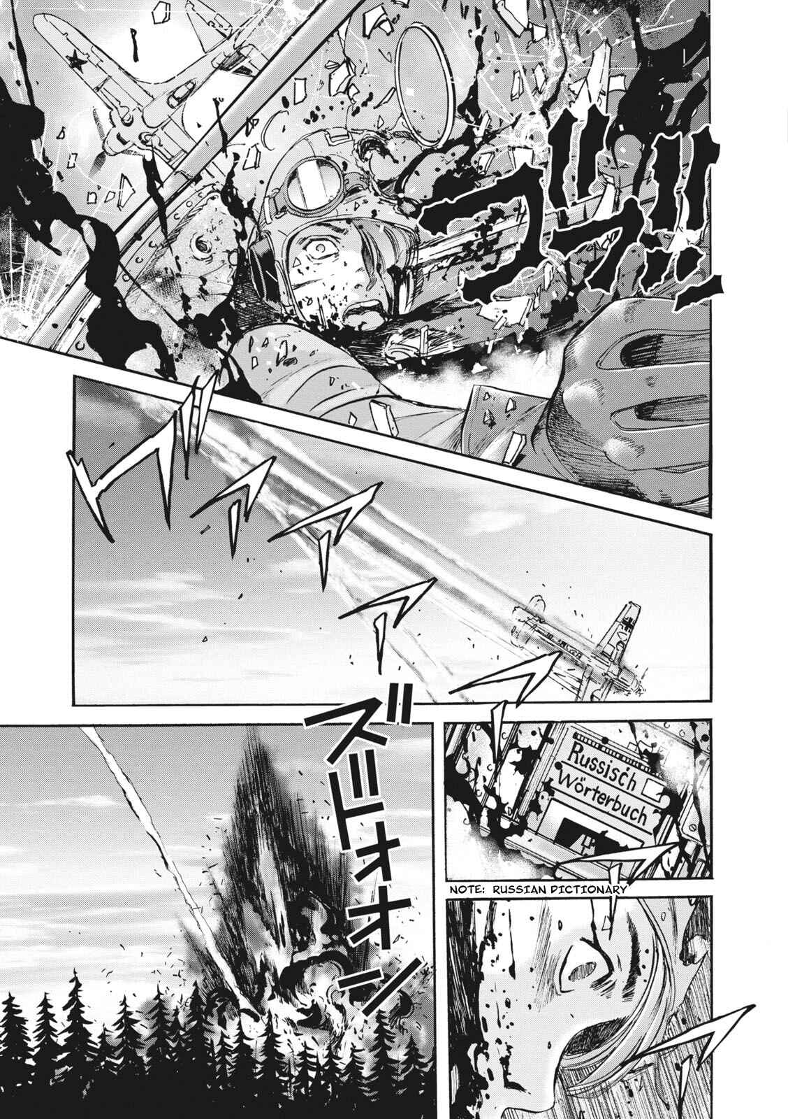 Page 23 Chapter 8 Rudel, Demon King of the Blue Sky