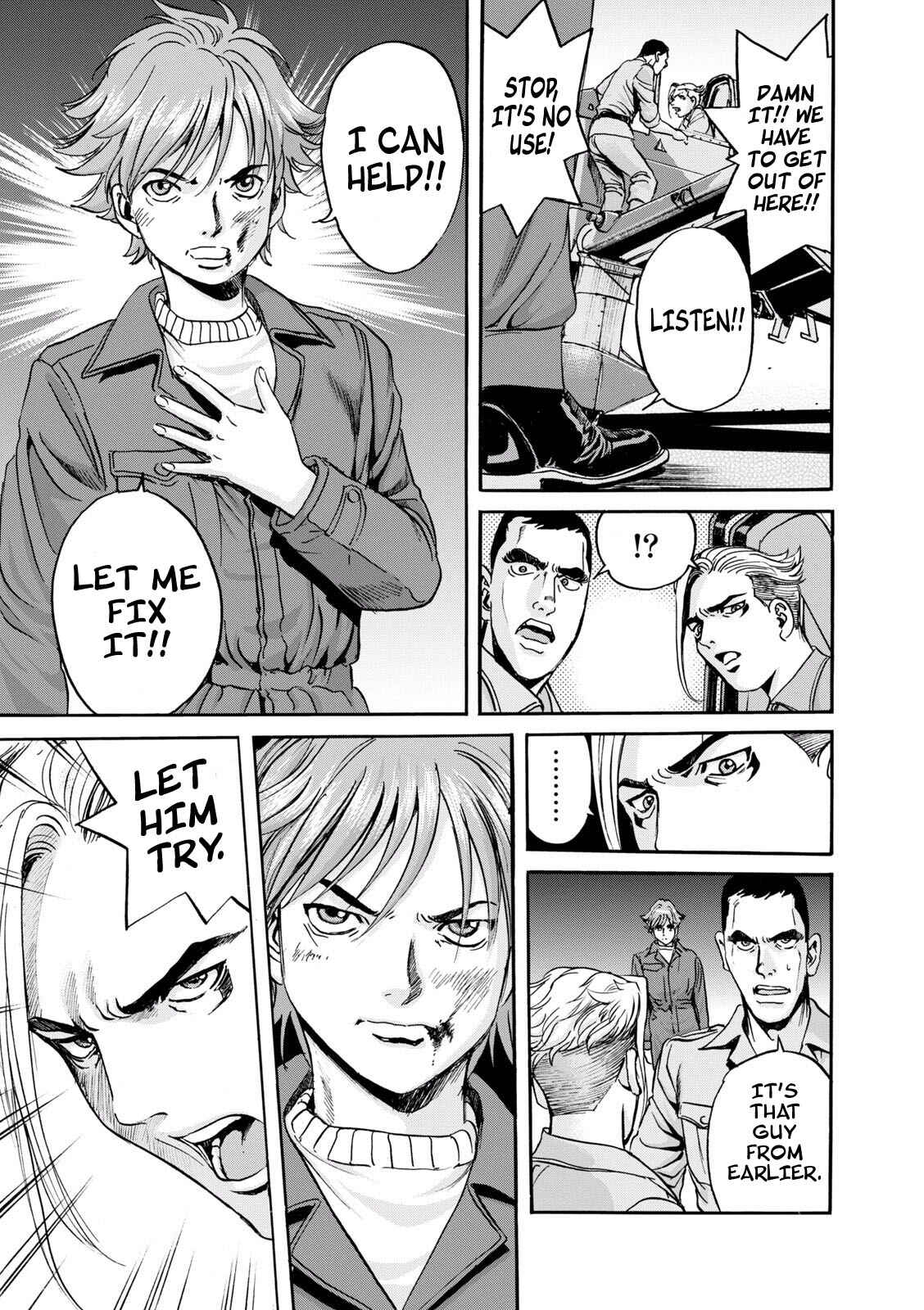 Page 16 Chapter 2 Rudel, Demon King of the Blue Sky
