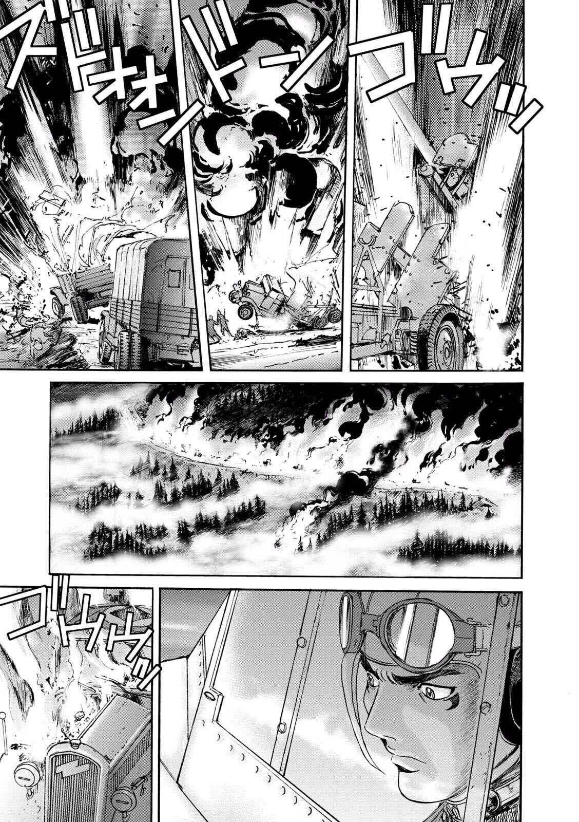 Page 21 Chapter 6 Rudel, Demon King of the Blue Sky