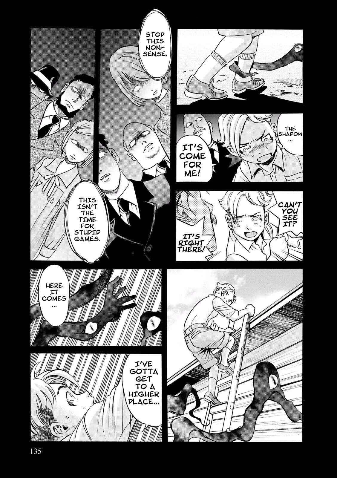 Page 5 Chapter 6 Rudel, Demon King of the Blue Sky