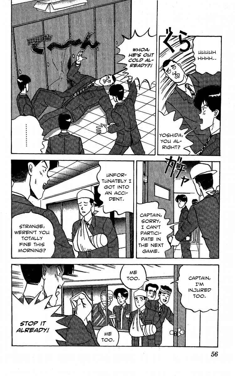 Page 10 Chapter 2 Go!! Southern Ice Hockey Club