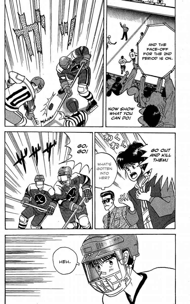 Page 24 Chapter 2 Go!! Southern Ice Hockey Club